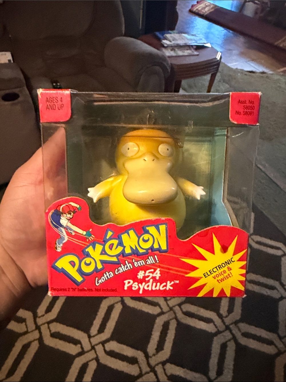 Psyduck Electronic Figure - Yellow